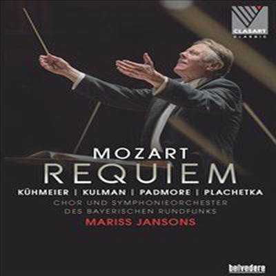 모차르트: 레퀴엠 (Mozart: Requiem in D minor, K626) (한글자막)(Blu-ray) (2017) - Mariss Jansons