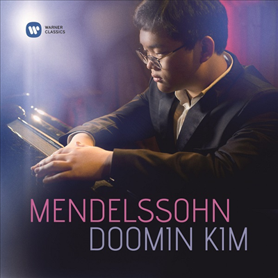 멘델스존: 피아노 작품집 (Mendelssohn: Works for Piano)(CD) - 김두민 (Doomin Kim)