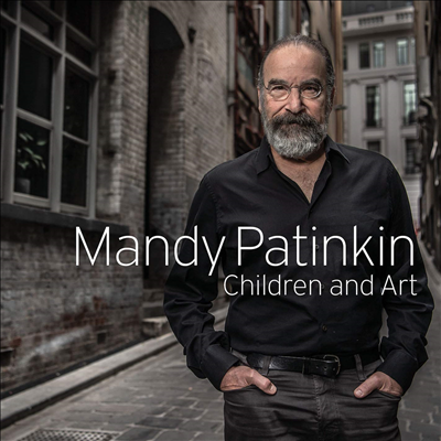 Mandy Patinkin - Children And Art (CD)