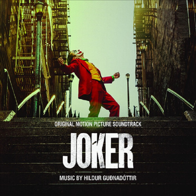 Hildur Guonadottir - Joker (조커) (Soundtrack)(CD-R)