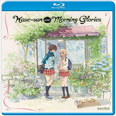 Kase-San And Morning Glories (나팔꽃과 카세씨)(한글무자막)(Blu-ray)