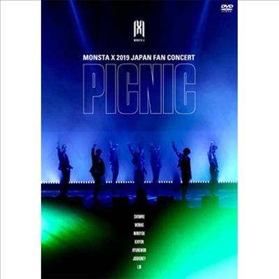 몬스타엑스 (Monsta X) - Japan Fan Concert 2019 Picnic (지역코드2)(2DVD)