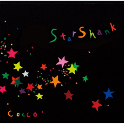 Cocco (코코) - Star Shank (CD)