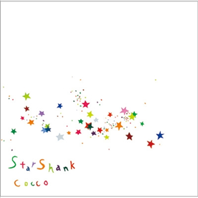 Cocco (코코) - Star Shank (CD+DVD) (초회한정반 B)
