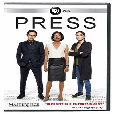 Masterpiece: Press (프레스)(지역코드1)(한글무자막)(DVD)