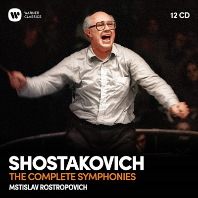 쇼스타코비치: 교향곡 전집 1 - 15번 (Shostakovich: Complete Symphonies Nos.1 - 15) (12CD Boxset) - Mstislav Rostropovich