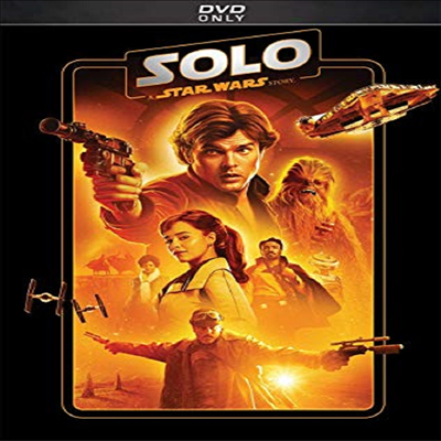 Solo: A Star Wars Story (한 솔로: 스타워즈 스토리)(지역코드1)(한글무자막)(DVD)
