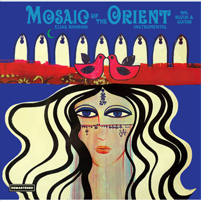 Elias Rahbani - Mosaic Of The Orient (LP)