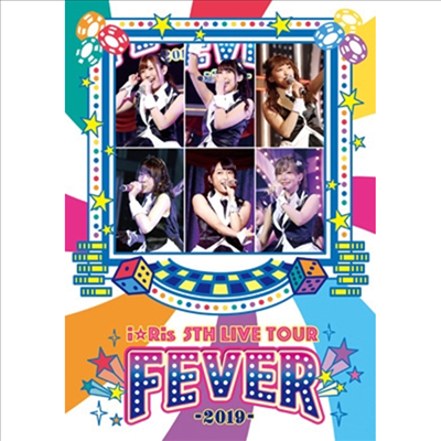 i☆Ris (아이리스) - 5th Live Tour -Fever- (지역코드2)(2DVD)
