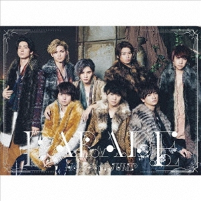 Hey! Say! Jump (헤이! 세이! 점프) - Parade (CD+DVD) (초회한정반 2)