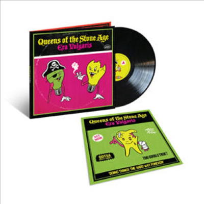 Queens Of The Stone Age - Era Vulgaris (Deluxe Edition)(Gatefold)(180G)(LP)