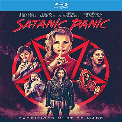 Satanic Panic (사타닉 패닉)(한글무자막)(Blu-ray)