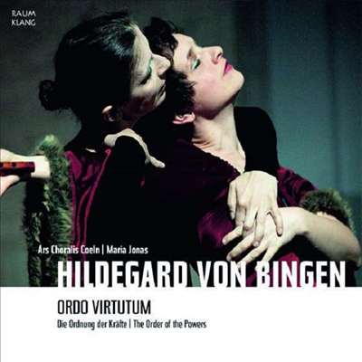 힐데가르트 폰 빙엔: 미덕의 세계 (Hildegard von Bingen: Ordo Virtutum) (2CD) - Maria Jonas