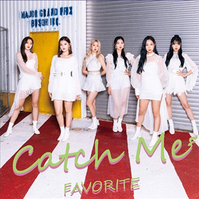 페이버릿 (Favorite) - Catch Me (Type B)(CD)
