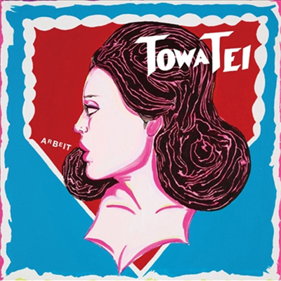 Towa Tei (토와 테이) - Arbeit( Outside Works Best Album) (2CD)