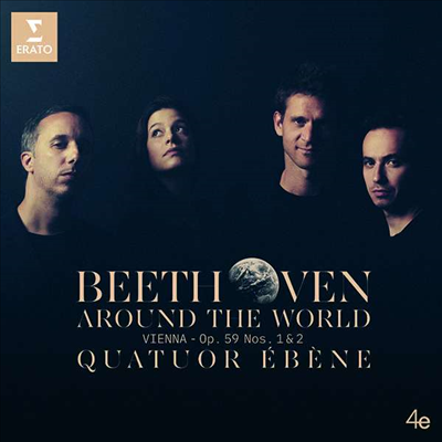 베토벤: 현악 사중주 7 & 8번 (Beethoven: String Quartets Nos.7 & 8)(CD) - Quatuor Ebene