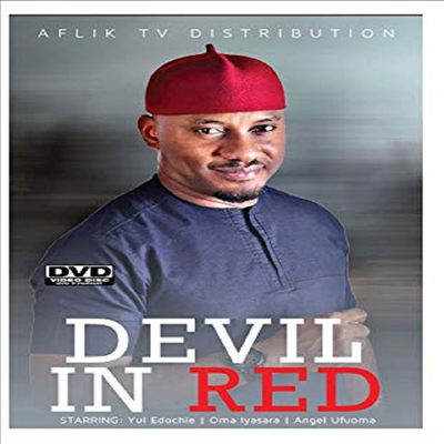 Devil In Red (데빌 인 레드)(지역코드1)(한글무자막)(DVD)(DVD-R)