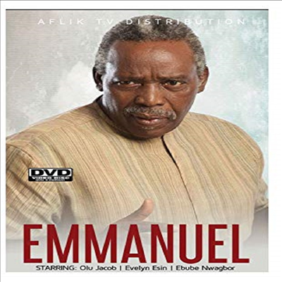 Emmanuel (엠마누엘)(지역코드1)(한글무자막)(DVD)(DVD-R)