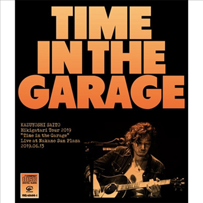 Saito Kazuyoshi (사이토 카즈요시) - 彈き語りツア-2019 "Time In The Garage" Live At 中野サンプラザ 2019.06.13 (2CD)