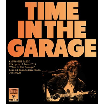 Saito Kazuyoshi (사이토 카즈요시) - 彈き語りツア-2019 "Time In The Garage" Live At 中野サンプラザ 2019.06.13 (3CD) (초회한정반)