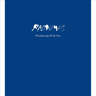 Radwimps (라드윔프스) - 天氣の子 Complete Version (CD+DVD+Artbook) (완전생산한정반)