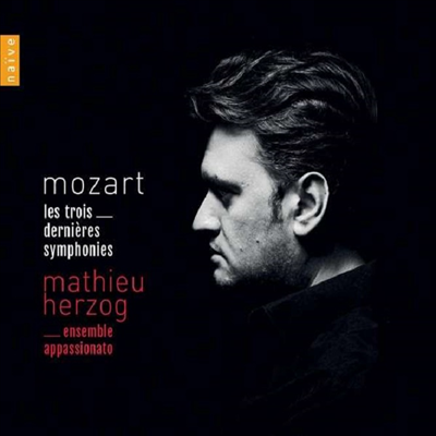 모차르트: 후기 교향곡 39, 40 & 41번 '주피터' (Mozart: The Last Three Symphonies Nos.39, 40 & 41) (2CD) - Mathieu Herzog