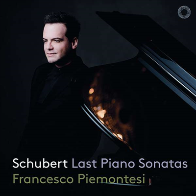 슈베르트: 후기 피아노 소나타 19, 20 & 21번 (Schubert: Late Piano Sonatas Nos.19, 20 & 21) (Digipack)(2CD) - Francesco Piemontesi