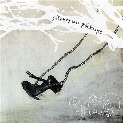 Silversun Pickups - Pikul (Colored LP)