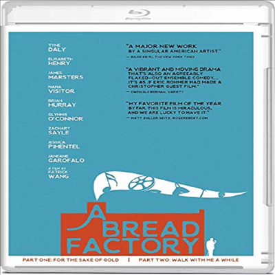 Bread Factory (어 브레드 팩토리 파트 원, )(한글무자막)(Blu-ray)