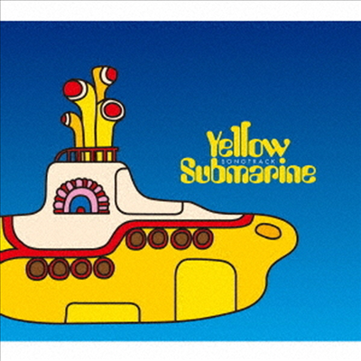 Beatles - Yellow Submarine - Song Track (Ltd. Ed)(Remastered)(일본반)(CD)