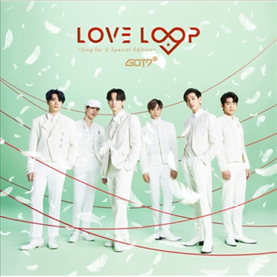 갓세븐 (GOT7) - Love Loop ~Sing For U Special Edition~ (CD)