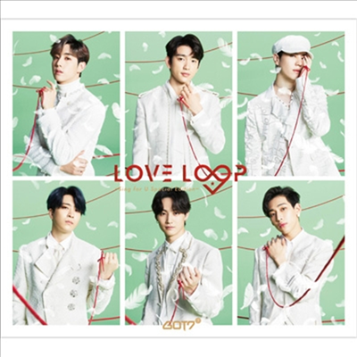 갓세븐 (GOT7) - Love Loop ~Sing For U Special Edition~ (CD+DVD+VR Scope) (완전생산한정반)