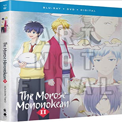 Morose Mononokean II: Season Two (불쾌한 모노노케안)(한글무자막)(Blu-ray)