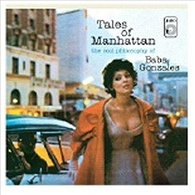 Babs Gonzales - Tales of Manhattan/Cool Philosophy Of Babs Gonzales (Remastered)(CD)