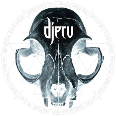 Djerv - Djerv (RSD 2019)(Ltd. Ed)(Electric Blue LP)