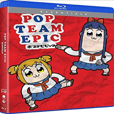 Pop Team Epic: Season One (팝 팀 에픽)(한글무자막)(Blu-ray)