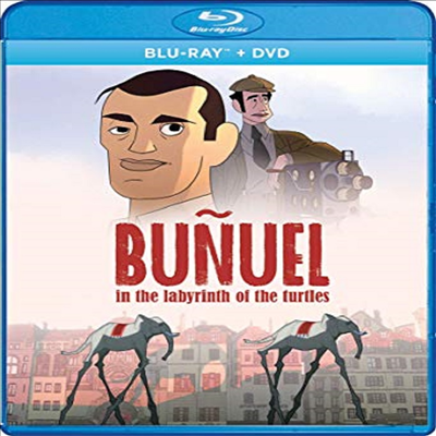 Bunuel In The Labyrinth Of The Turtles (부뉴엘 인 더 라비린스 오브 더 터틀스)(한글무자막)(Blu-ray+DVD)