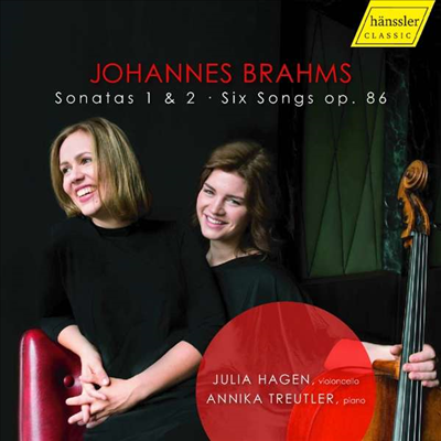 브람스: 첼로 소나타 1 &amp; 2번 (Brahms: Cello Sonatas Nos.1 &amp; 2)(CD) - Julia Hagen