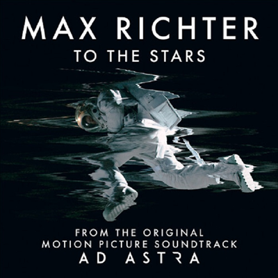 Max Richter - Ad Astra (애드 아스트라) (Soundtrack)(Score)(2CD)