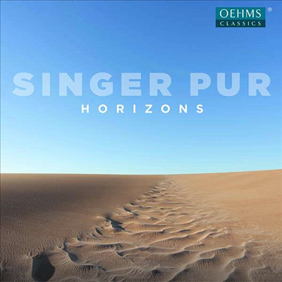 싱어 푸어 - 수평선 (Horizons - Singer Pur)(CD) - Singer Pur