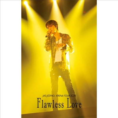 김재중 - Arena Tour 2019 ~Flawless Love~ (지역코드2)(3DVD)