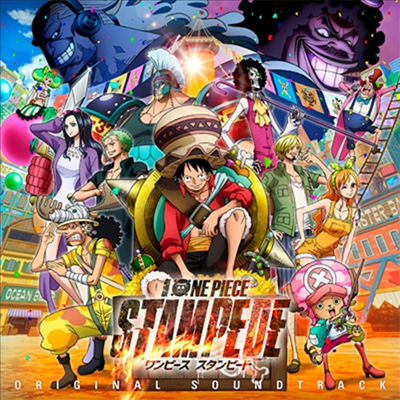 O.S.T. - One Piece Stampede (원피스 스탬피드) (2CD)
