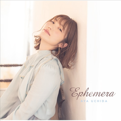 Uchida Aya (우치다 아야) - Ephemera (CD)