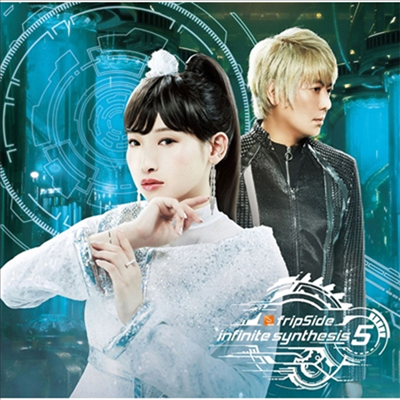 fripSide (프립사이드) - Infinite Synthesis 5 (CD)