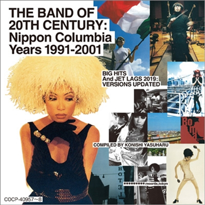 Pizzicato Five (피치카토 파이브) - Band Of 20th Century : Nippon Columbia Years 1992-2001 (2CD)