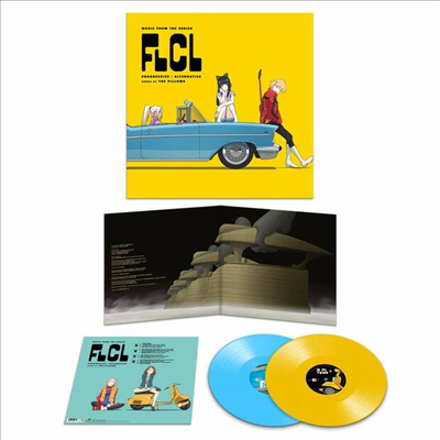 Pillows - FLCL Progressive / Alternative (Music From The Series)(Gatefold)(Colored 2LP)