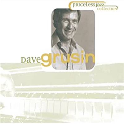 Dave Grusin - Priceless Jazz (CD-R)