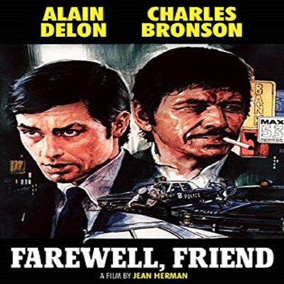 Farewell Friend (1968) (페어웰 프랜즈)(지역코드1)(한글무자막)(DVD)