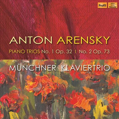 아렌스키: 피아노 삼중주 1 &amp; 2번 (Arensky; Piano Trios Nos.1 &amp; 2)(CD) - Munchner Klaviertrio