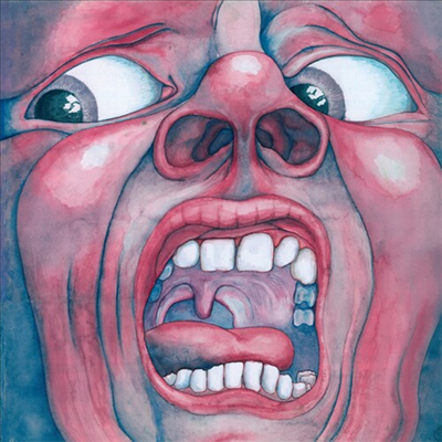 King Crimson - In The Court Of The Crimson King (50th Anniversary Edition) (1Blu-ray Audio+3CD) (2019)(Blu-ray)